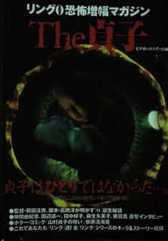 41Y6+X+80pL._AC_UF350,